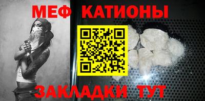 соль ск Будённовск