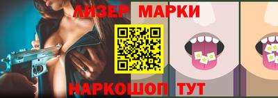 меф VHQ Бузулук