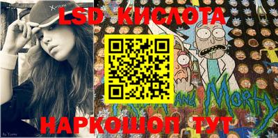 MESCALINE Бугуруслан