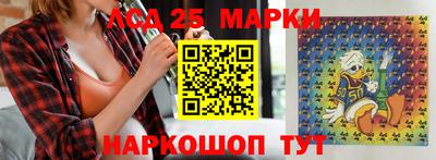 COCAINE Ирбит