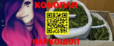 MESCALINE Бугуруслан