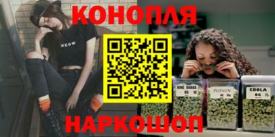 MESCALINE Бугуруслан