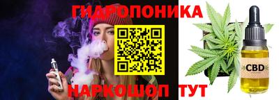 меф VHQ Бузулук
