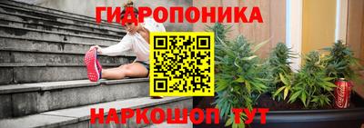 MESCALINE Бугуруслан