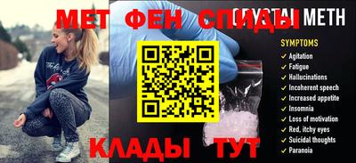 соль ск Будённовск