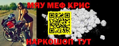 соль ск Будённовск