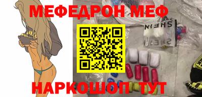 соль ск Будённовск